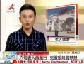 ӽ硷 Ƽ磺Ѯ ˷Բ