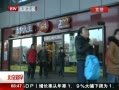 硷 Ʒӱ 