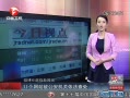 ų 11վ鴦