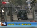 CQTVš ̫ԭ11.06ը
