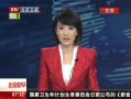 硷 Ӣڶٿ