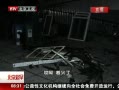 硷  ھ˾