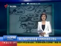 㶫糿 ǳʱӰձ ˾ԸԱ
