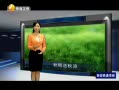 Ԥ 20130904
