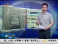 Ƶڡ괳102 612