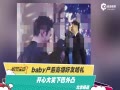 babyѻ ĴЦ°͹