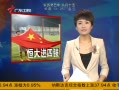 㶫糿 ǹǿ
