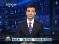  Ӿ硶顷̨