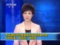 Ƶǿ5411շʷĹ