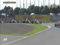 Ƶ-2017F1ձվ һȦ
