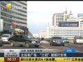 һʱ 20140506 վϹ㳡л