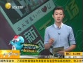 һʱ 20130729 Ͼɹʣٿ۵Ǯ ߳Ӱѱ׼