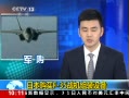ֱ䡷 ձF35սװ豸