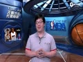 Ƶ-ɫNBA» ӡļ
