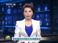ƵǿӦԼͬͨ绰