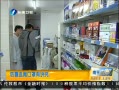 簲 ѡн