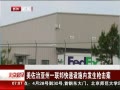 硷 һʩڷǹ