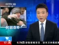 ֱ䡷 յʬ