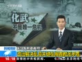 ֱ䡷 νҾֹؼڸýì