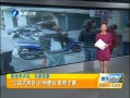 簲 ڴʽձ۸Ϸḻ