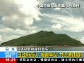 ֱ䡷 ձȡй㵺