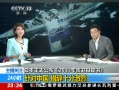 24Сʱ ձй ʮּ