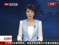 硷 ⳤ˵ȡʩ߾ȫв