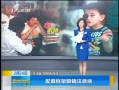 籨 ۾עɶ