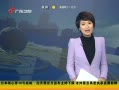 㶫糿 ʱѩ