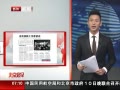 硷 ǰѾȹ