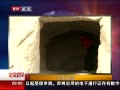 硷 ǧʯ