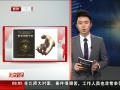 硷 е