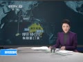 ֱ䡷 зֿѰ