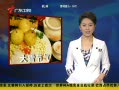 㶫糿 ѩѩź Ƣθ