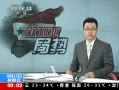 ֱ䡷 ʽɽ乫ԼԼ