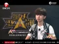 ƵǶ tfboys