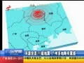 㶫糿 Դͻ3.8 ݶ