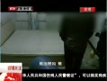 رע չ񱻵 ䷨