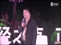 ʩͺ裺ټҵ