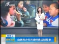 籨 ɽ깲䷨ƹ