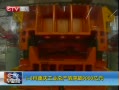 CQTVš 1-8칤ҵֵܲͻ9000Ԫ