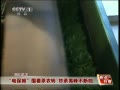 š 籣ķΧŲũת ߷岻ϵ