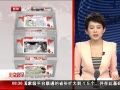 硷 ҹ涨ͥŰͯ߿׷
