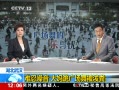 30֡  㳡豻÷