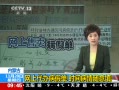 ֱ䡷 ɹ ϴ첡ٵ ʱ䲡