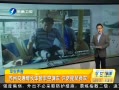 簲 ݽֳͨǿյ ŵ绻