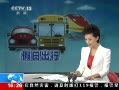 ֱ䡷 ճй· Ҫ·ͨ