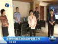 š 쵼鶫˶ᰲ