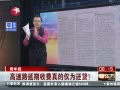 Ƶظٹ·1շ4000