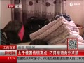 Ůӱѵ ü绰